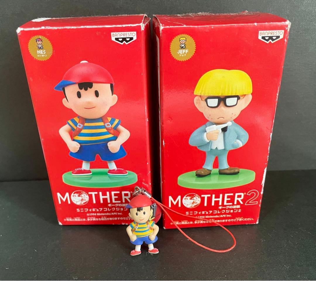 MOTHER2 ミニフィギュアコレクション2 ネス ジェフ