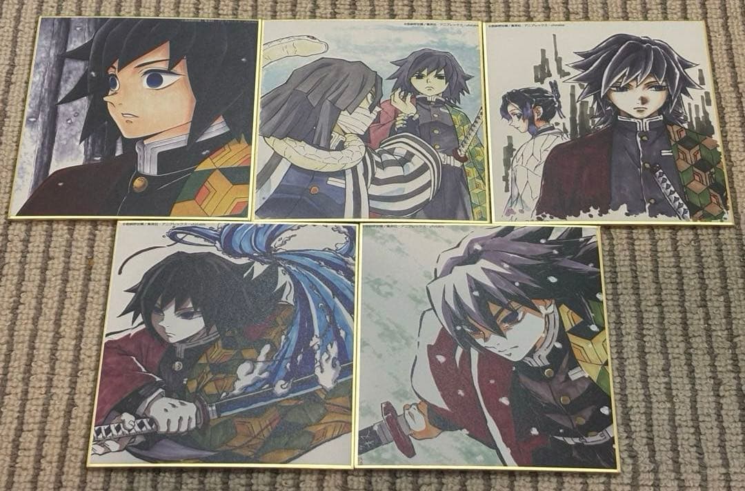 イナズマイレブンGO 神童拓人 MF あたりカード