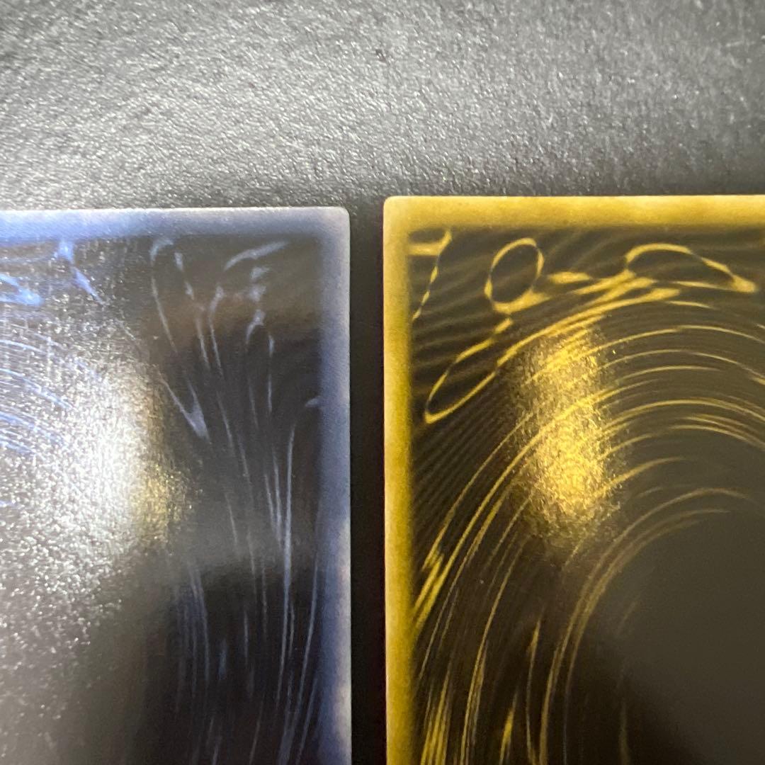 遊戯王OCG 神のカード3枚セット ゲームボーイ特典