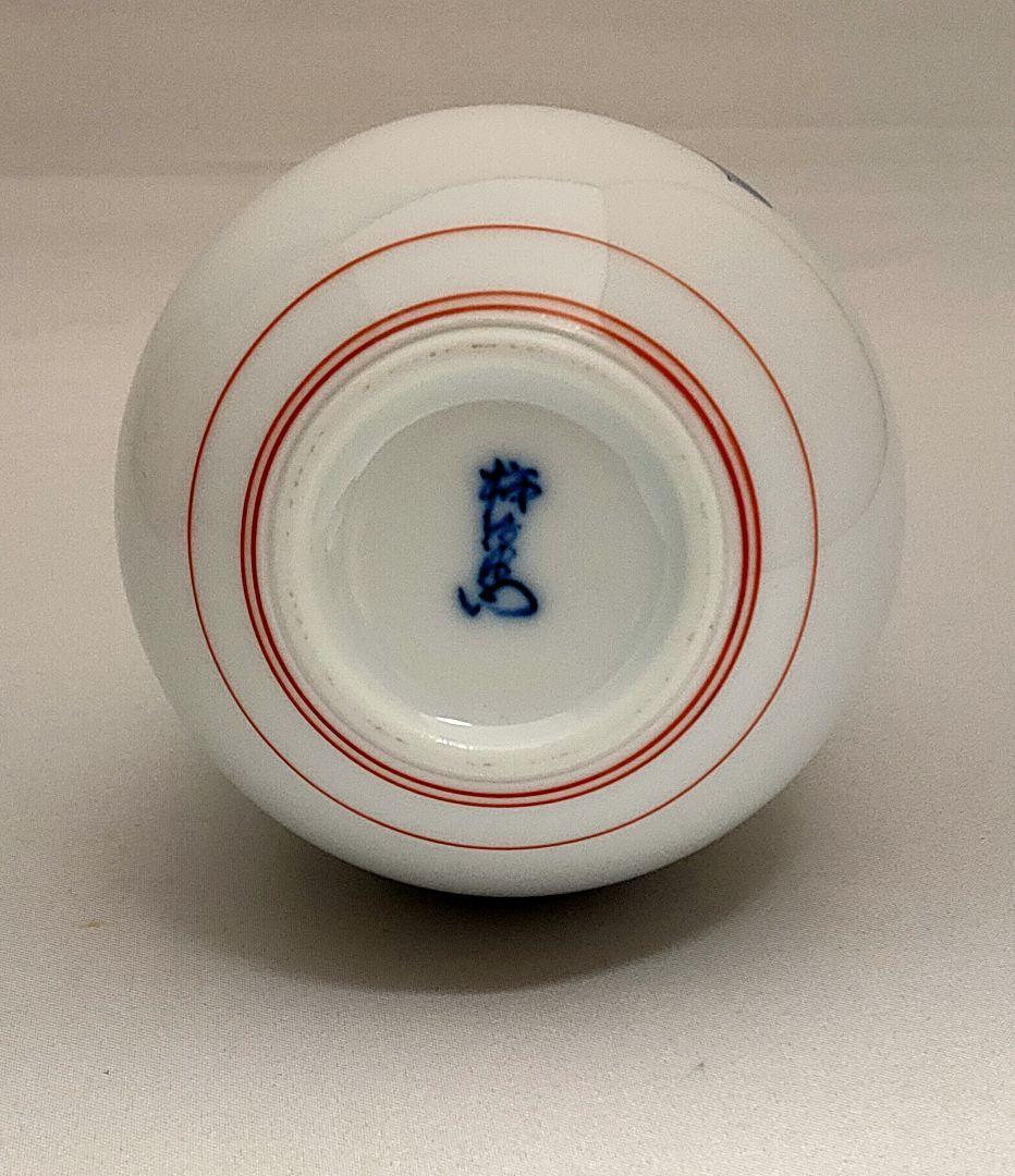 人間国宝 十四代柿右衛門 錦梅文一輪生 ショップ 釣鐘形小 共箱 人間