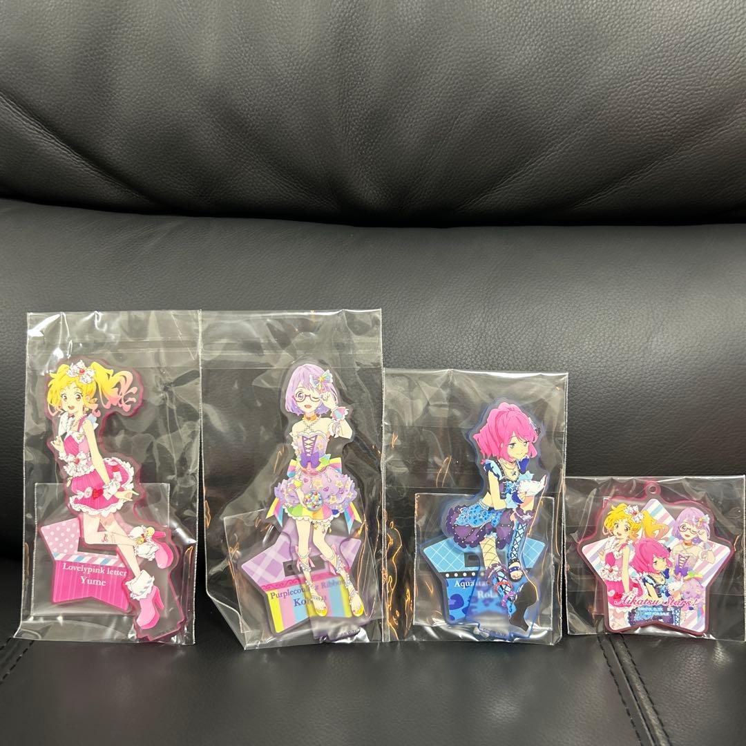 オールアイカツ!アクリルラバスタコレクション第2弾 アイカツスターズ