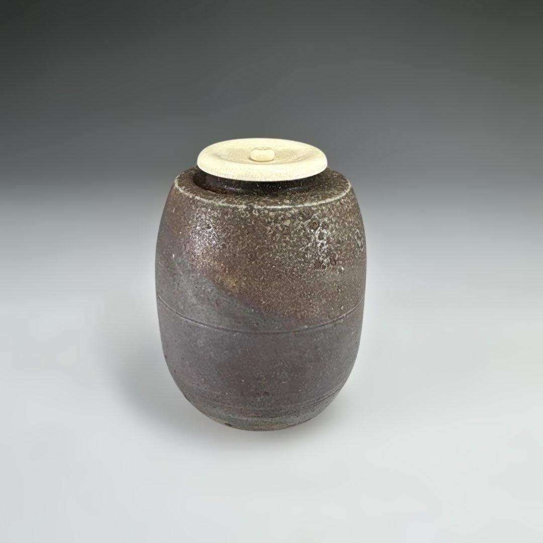 茶道具】信水造 丹波茶入（共箱）☆送料込☆