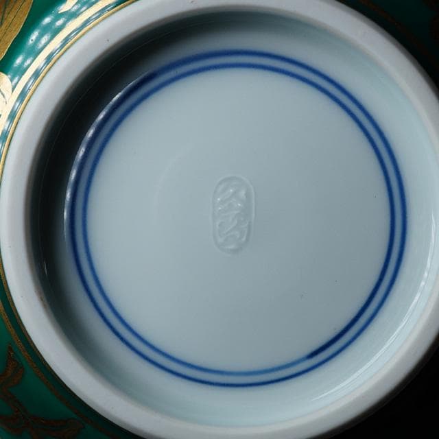 久世久宝青金襴手牡丹唐草菓子鉢共箱茶道具菓子器京焼染付磁器