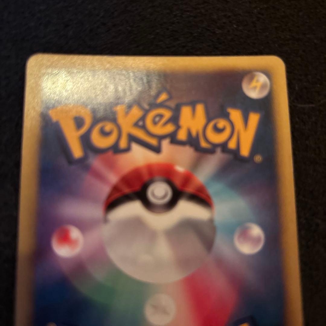 逆襲のミュウツー 映画 プロモ 10th