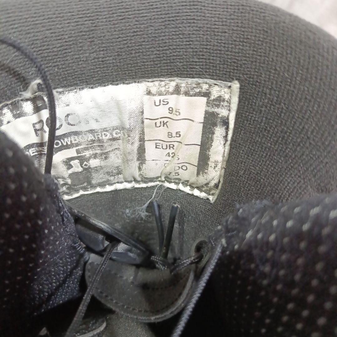 27.5cm■RIDE ROOK ライドBOA