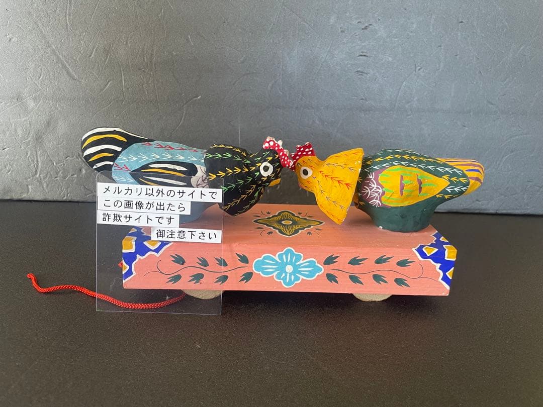 郷土玩具 おきなわ おきなわはりこ とうけい 沖縄の郷土玩具 | 鈴を振り