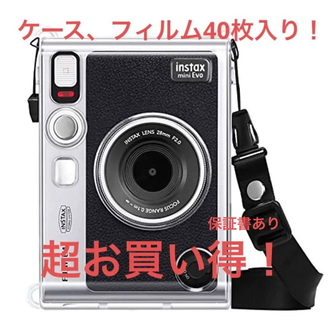 菊池克 仏手 置物 木箱付き 工芸