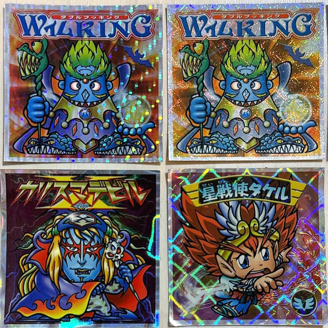 未使用品 ビックリマン2000 レア シール 8枚 まとめ売り キラキラ