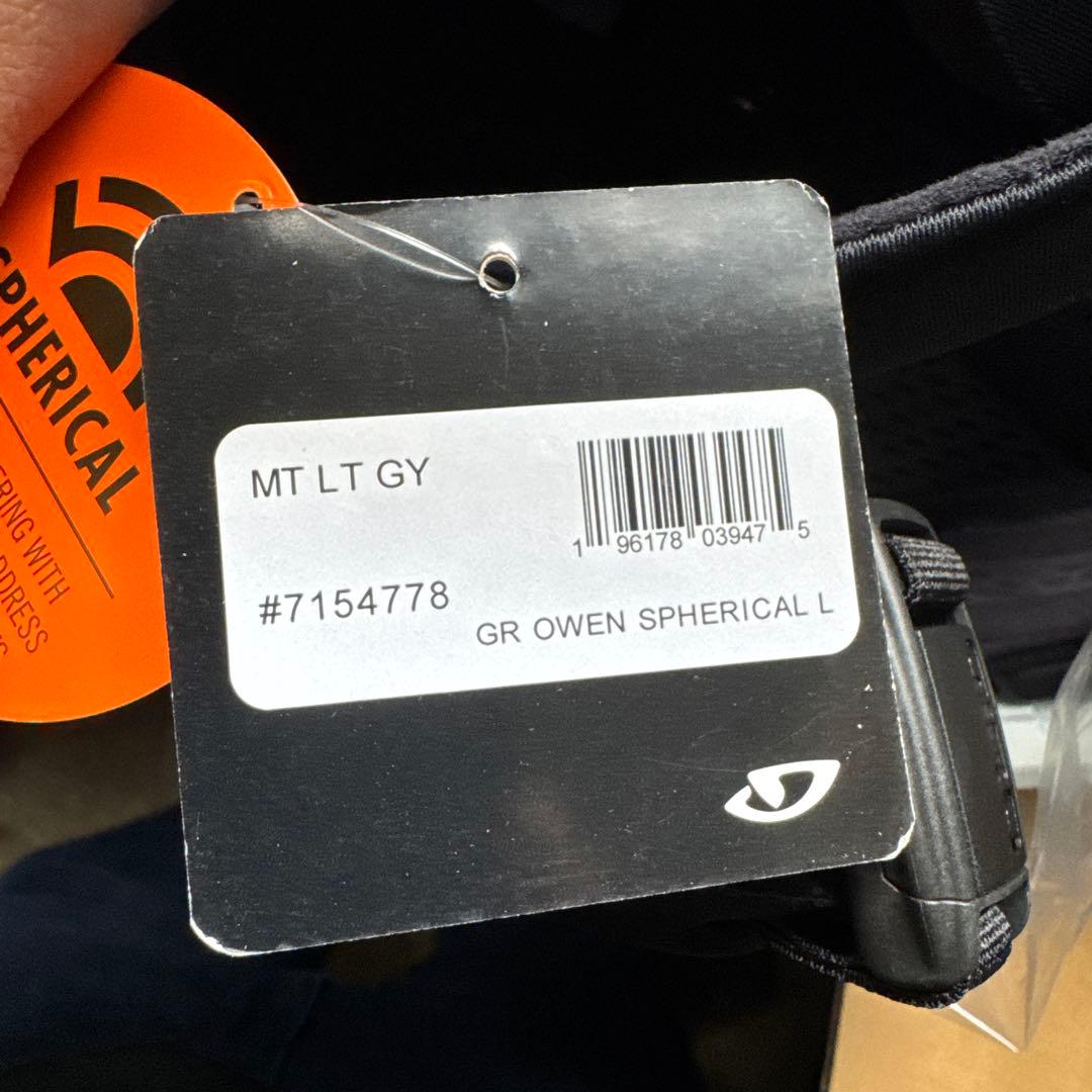 GIRO OWEN ヘルメット Lサイズ ホワイト新品