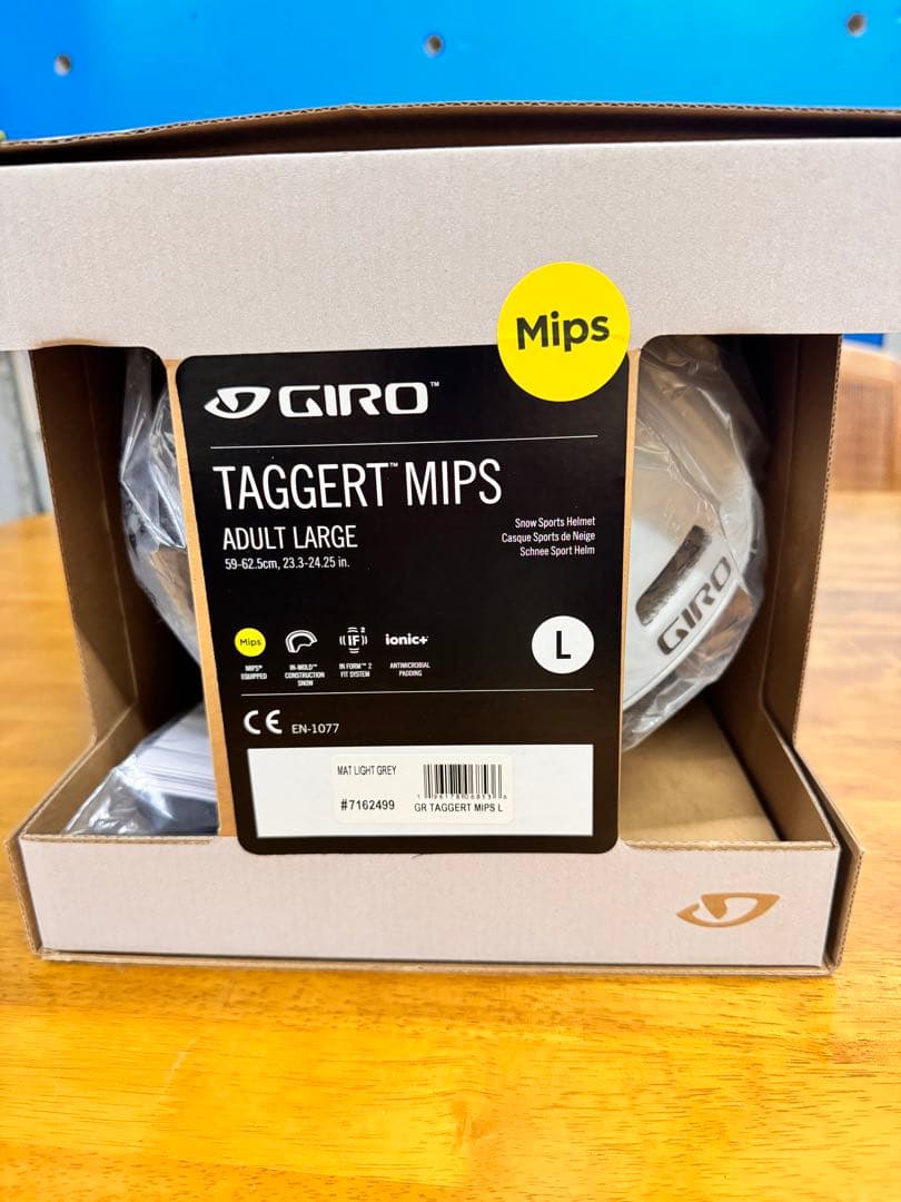 GIRO OWEN ヘルメット Lサイズ ホワイト新品