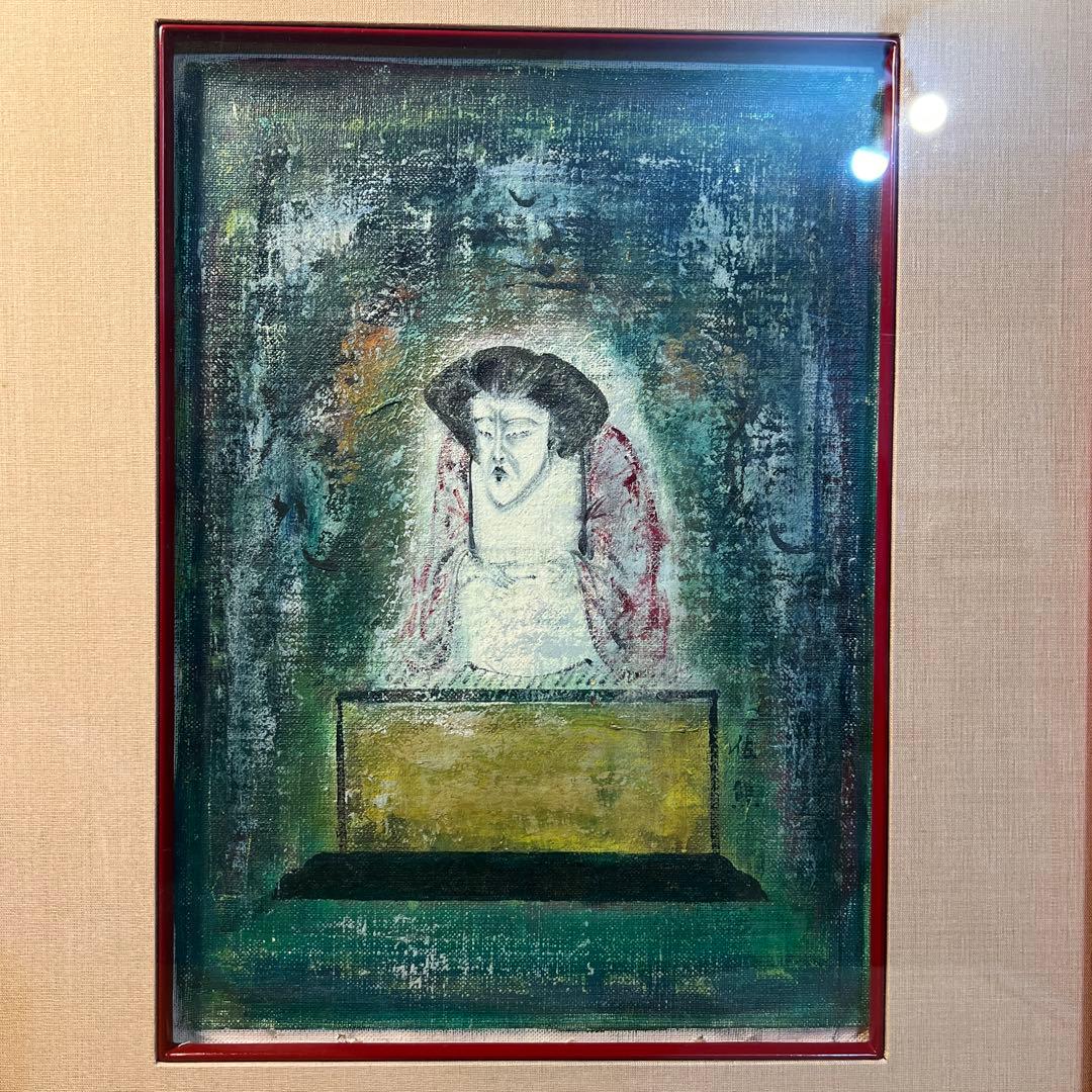 佐熊桂一郎 油彩画 代表作品