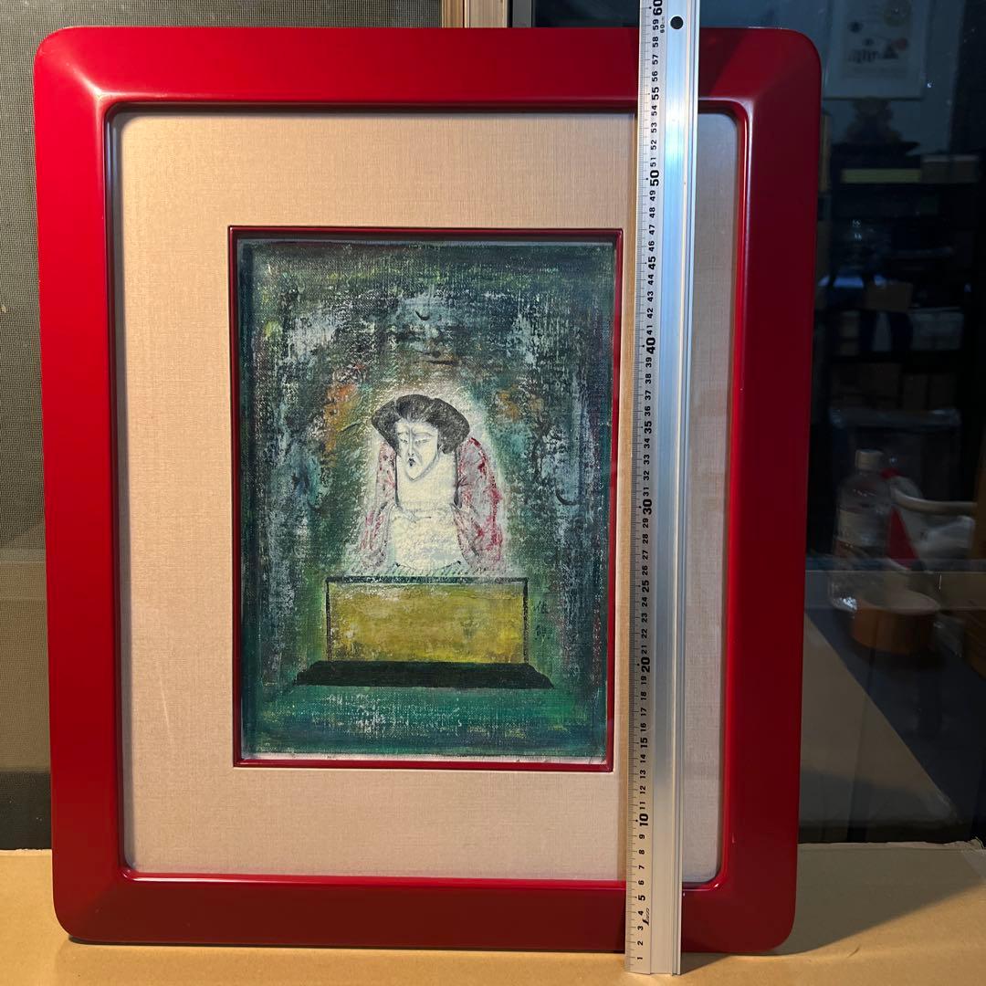 佐熊桂一郎 油彩画 代表作品