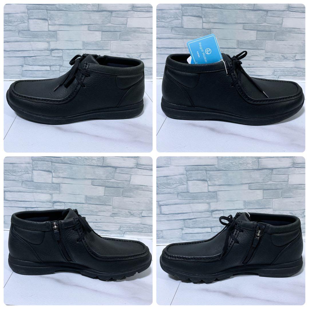 新品タグ REGAL リーガルウォーカー 革靴 モカシン 軽量 黒 25.5