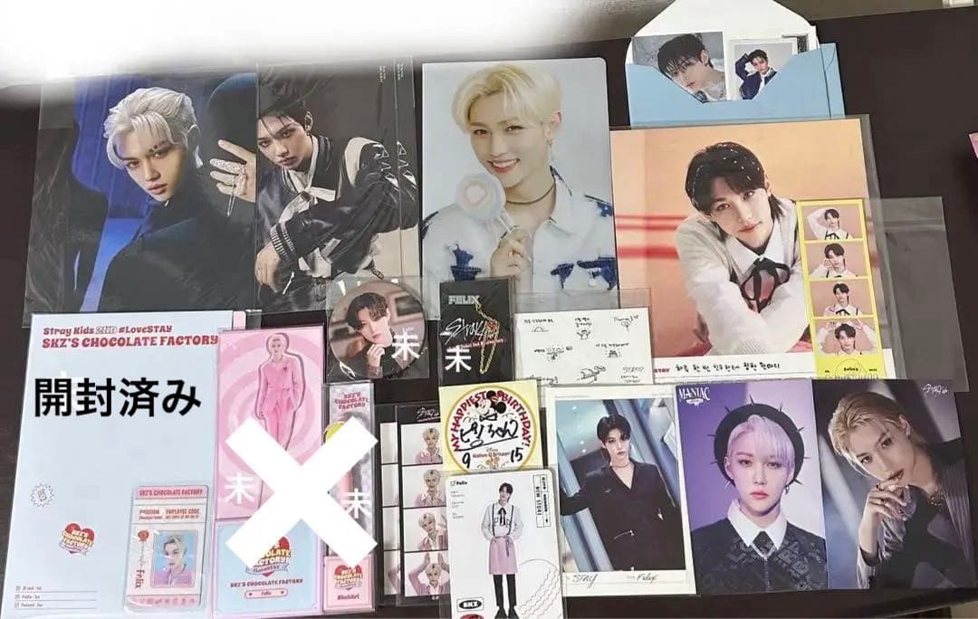 Felixまとめ売り straykids フィリックス まとめ売り 71点 straykids