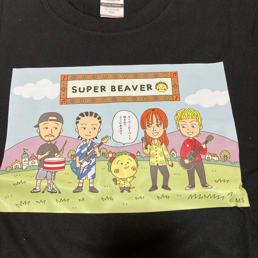 SUPER BEAVER×コジコジ コラボTシャツ サイズ XL - メルカリ