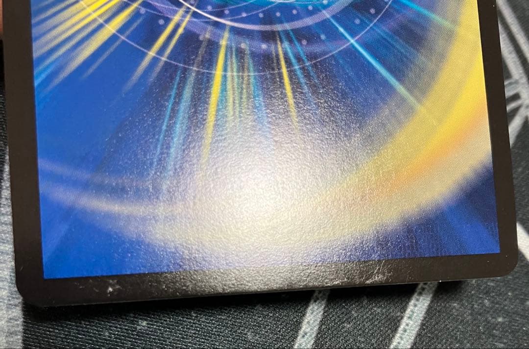 青魔導具 デッキ 高レート 調整パーツ付き