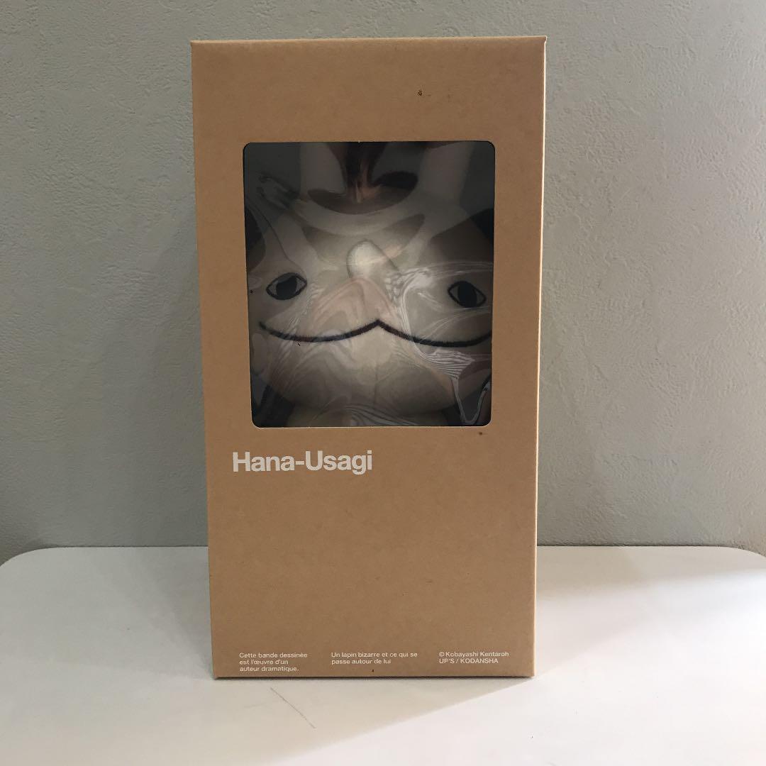 ラーメンズ 小林賢太郎 鼻兎 ぬいぐるみ　新品未使用 輸送用外箱あり