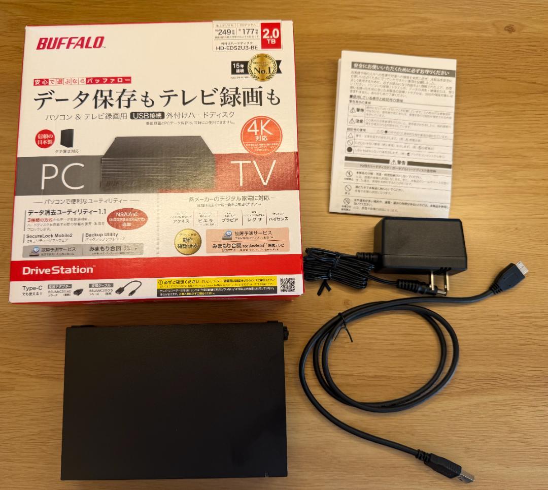 BUFFALO HD-EDS2U3-BE 2.0TB 外付けハードディスク