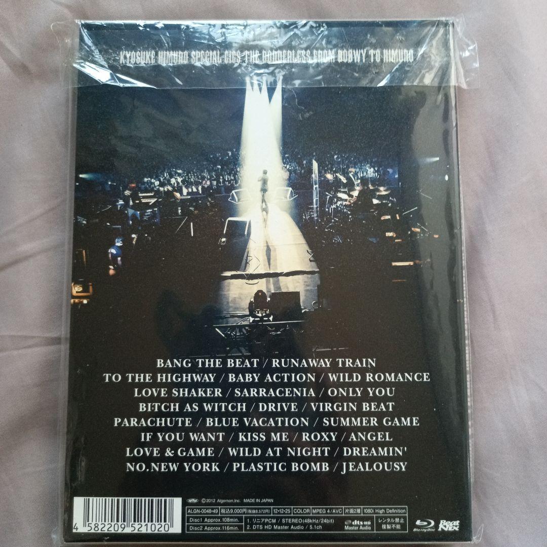 氷室京介 SPECIAL GIGS THE BORDERLESS FROM - メルカリ