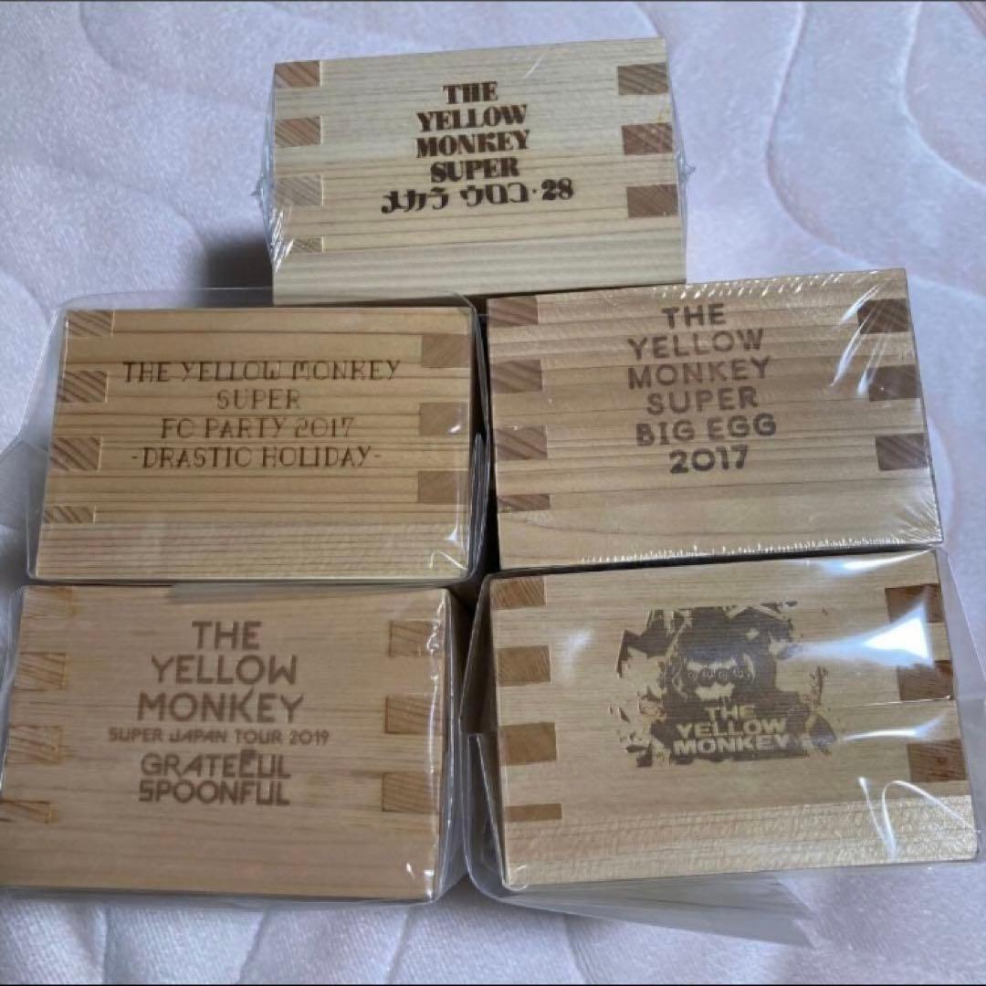 記念升 よりどり2点 イエローモンキー ツアー ライブ グッズ 桝