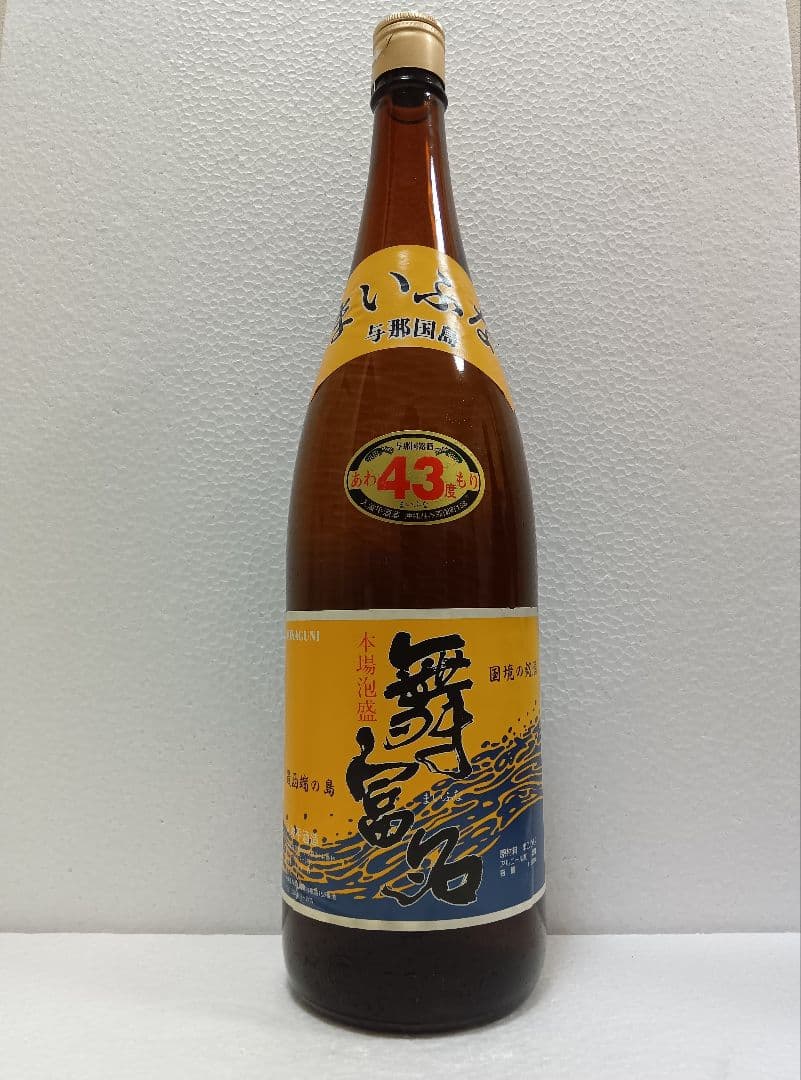 希少】 本場泡盛 舞富名 43度古酒