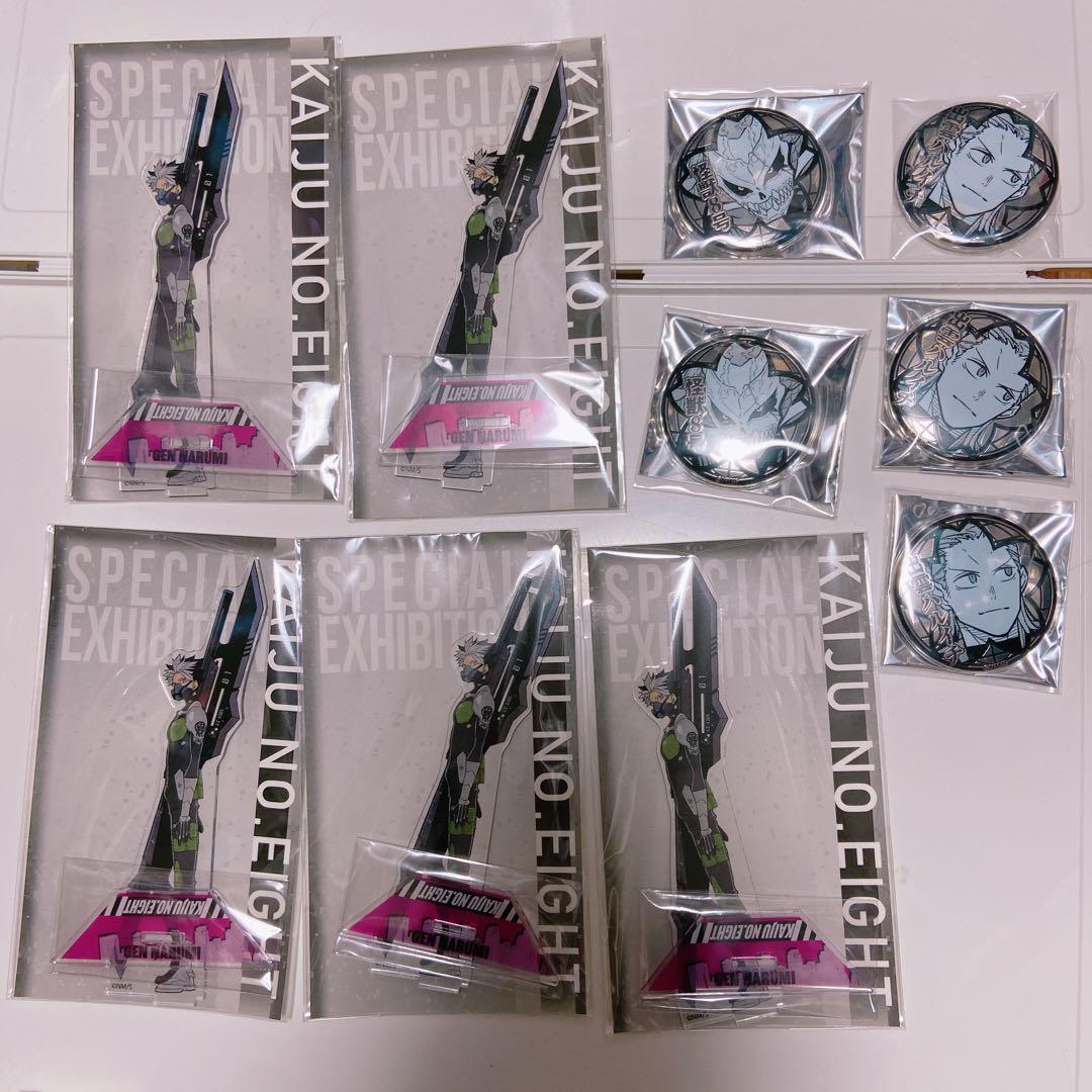 ブルーロック 仮面舞踏会 缶バッジ60個(凪誠士郎)