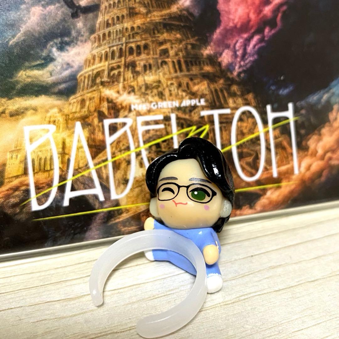 びっくらたまご Mrs. GREEN APPLE シークレット大森元貴 - メルカリ