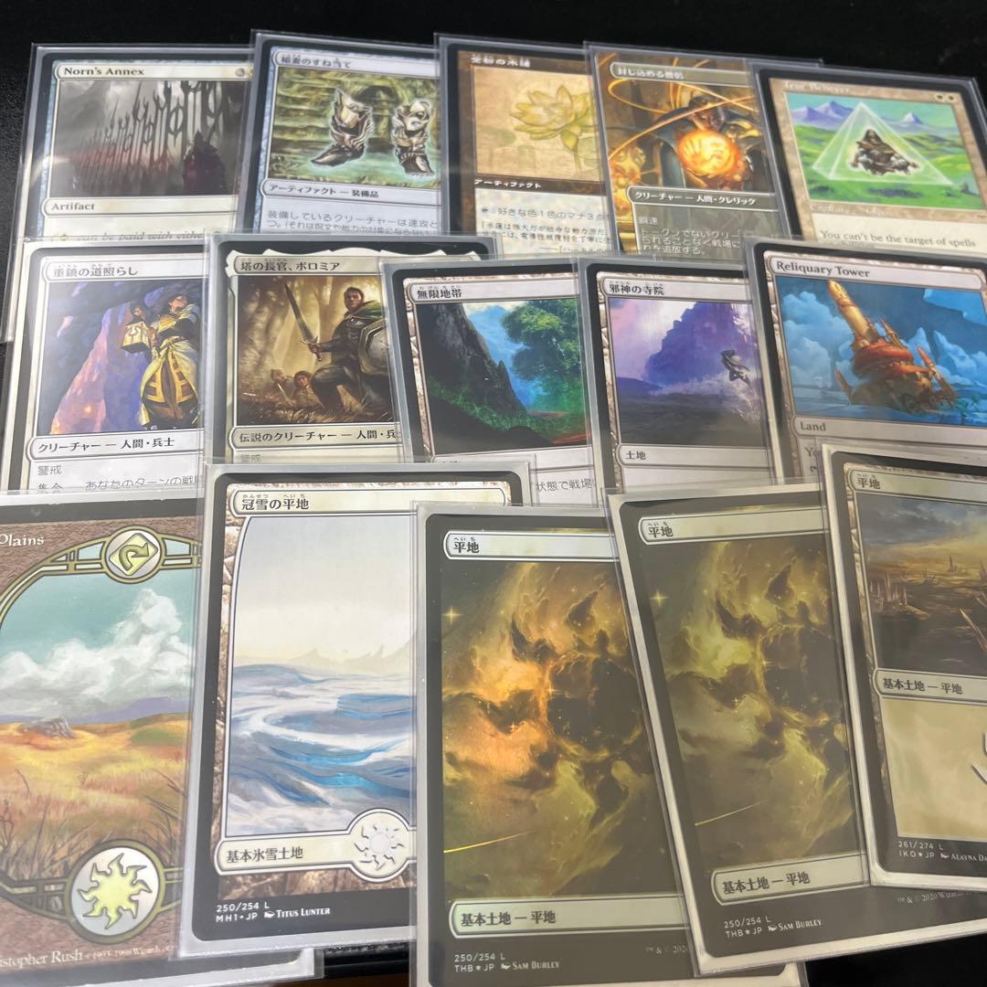 MTG 統率者 デッキ 希望の天使、アヴァシン edh