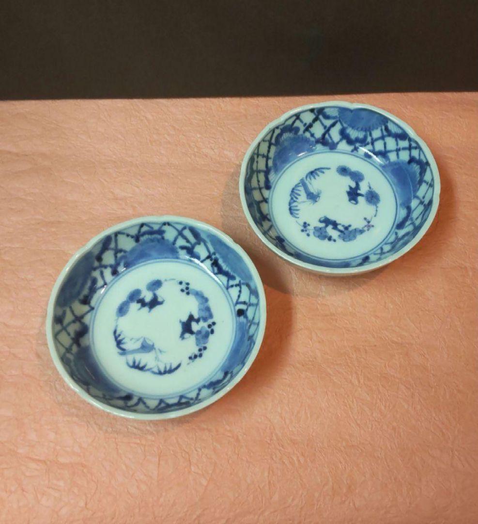 711Z198陶芸 古伊万里小皿 茶道具陶芸 骨董品