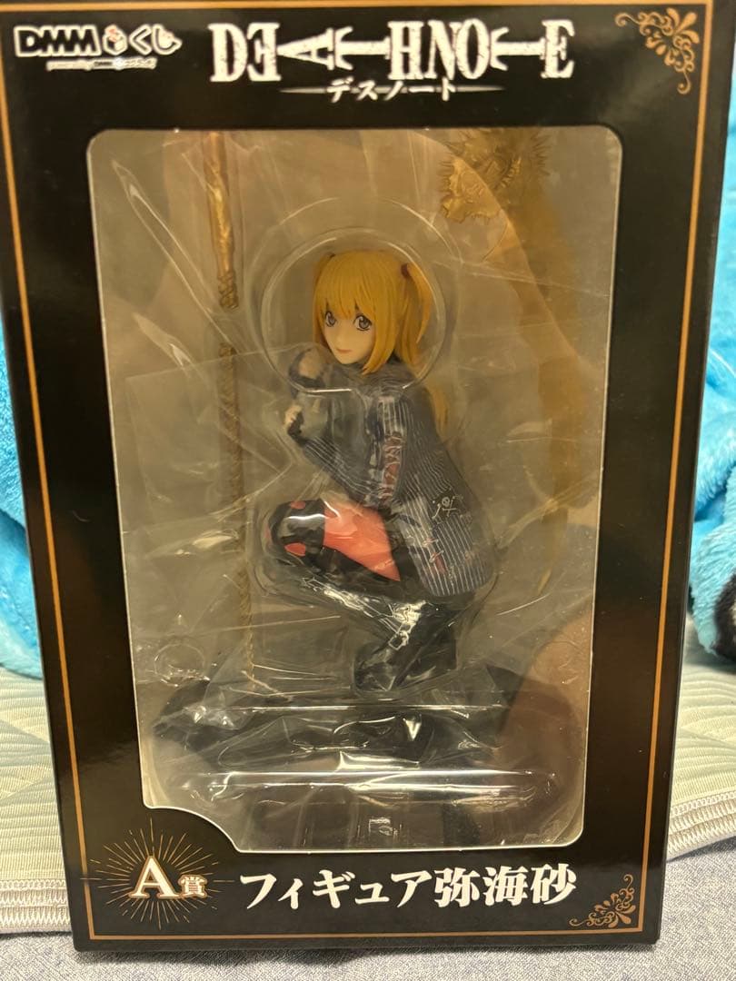 DEATH NOTE デスノート DMMくじ A賞 弥海砂 ミサミサ フィギュア