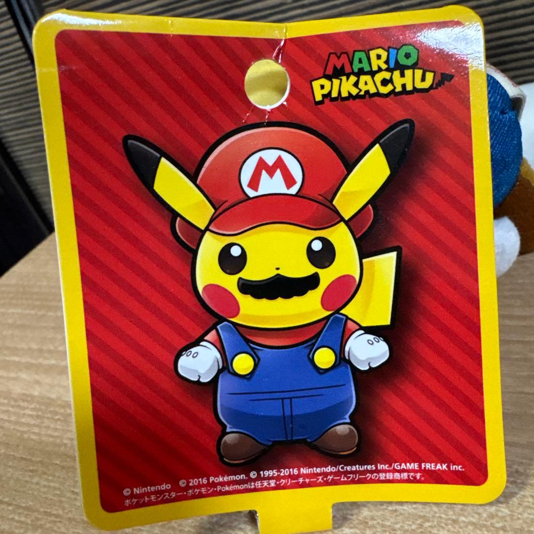 マリオピカチュウ MARIOPIKACHUぬいぐるみキーホルダー【レア・希少】