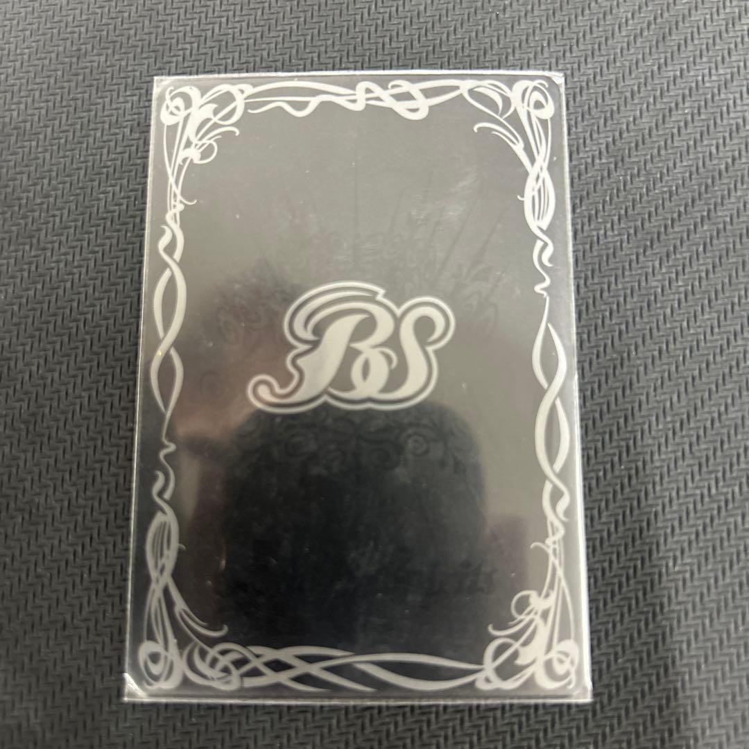 超龍騎神 グラン・サジット・ノヴァ シリアル - メルカリ