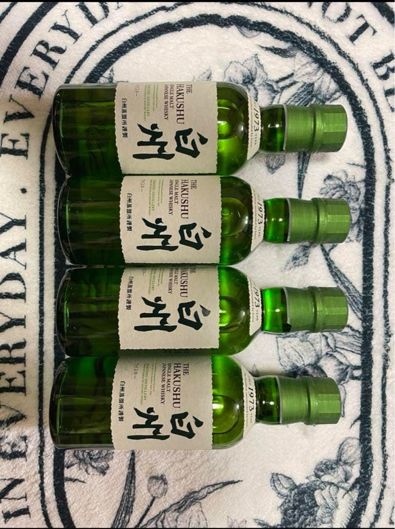 限定セット】白州4本未開封セット本日22時まで