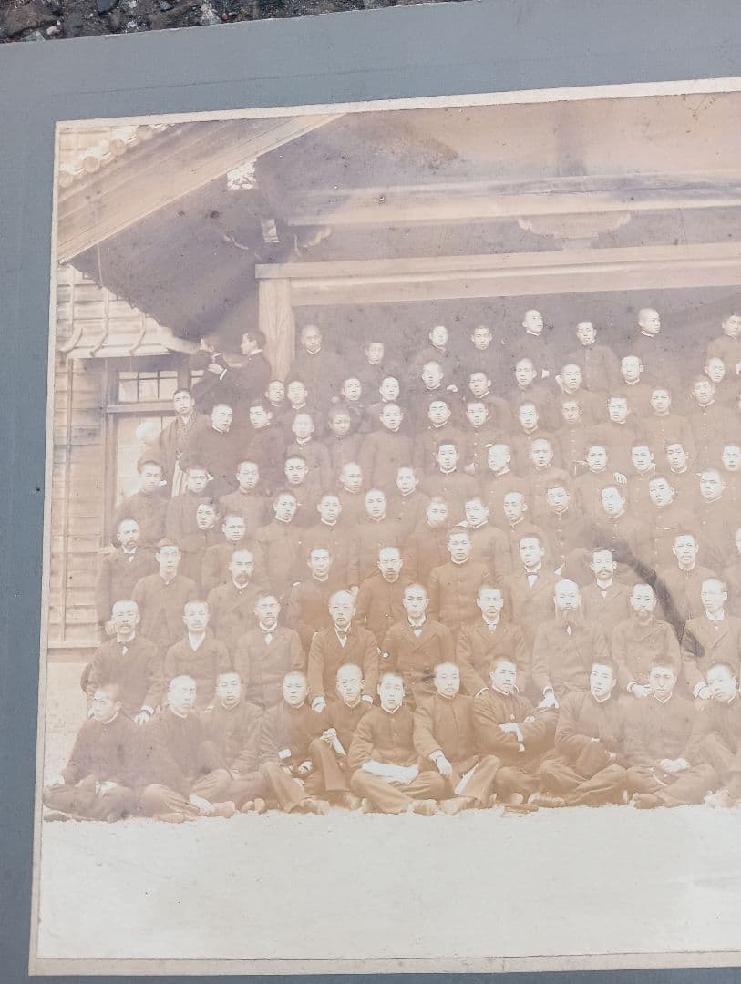 古い集合写真 宮城県立第一中学校第十一回卒業生及職員一同 川田 正澂