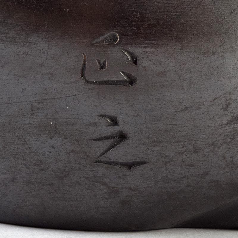 東京銅器金工師正之造古銅鋳銅達磨像置物約3.75㎏YR9467