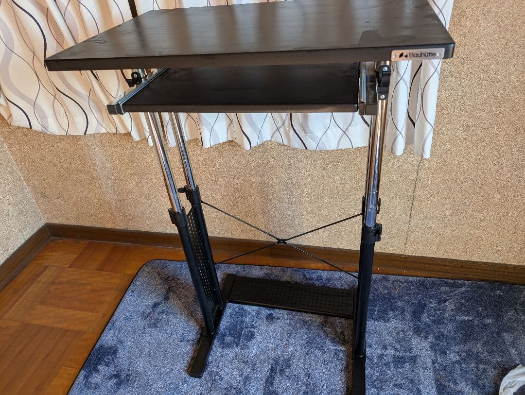 Bauhütte 高さ調整機能付きデスク BHD-700