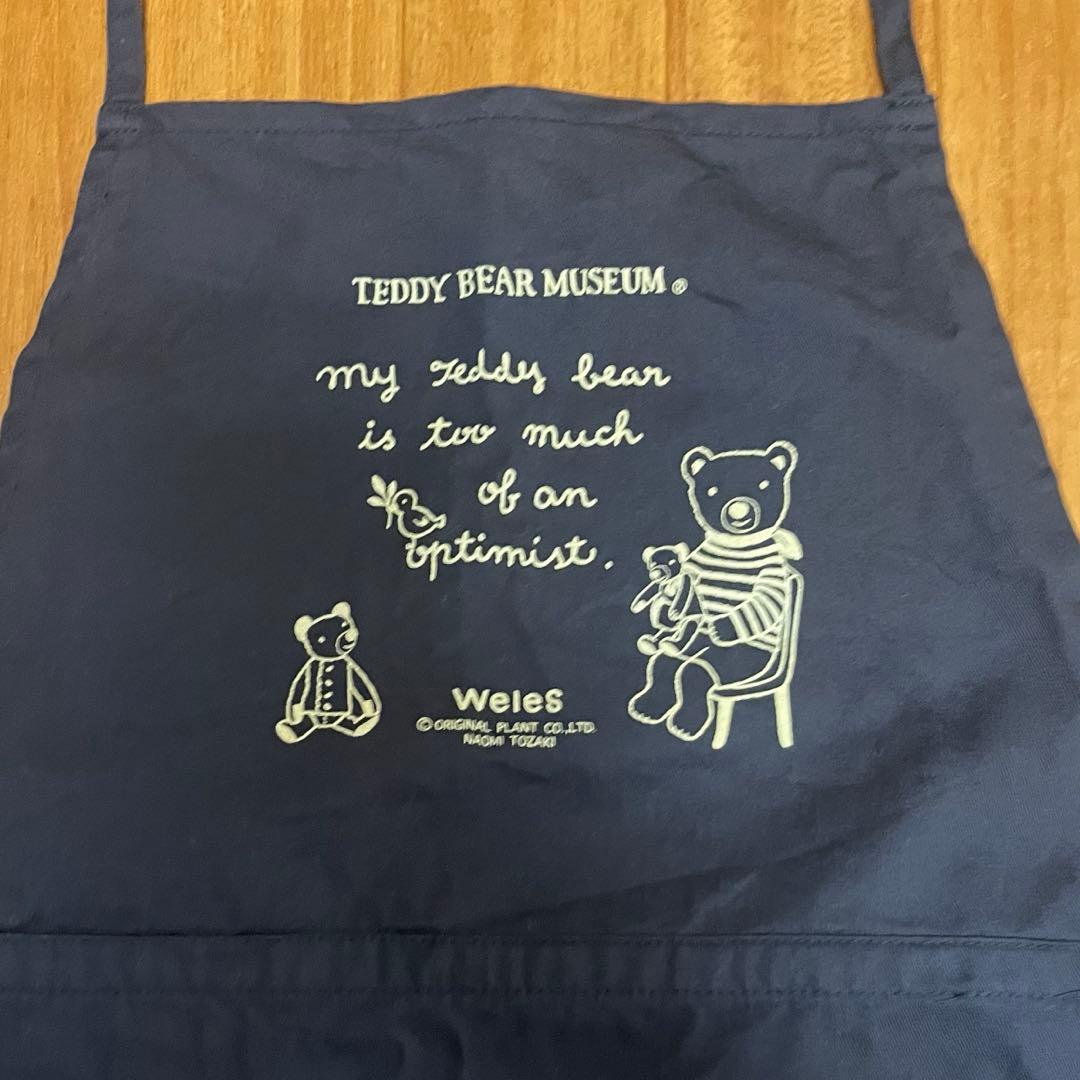 テディベア ミュージアム★weles エプロン トザキナオミ クマ レア
