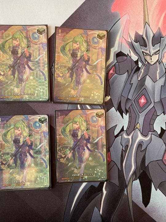 天杖の癒し手 アーシェス SP4枚 ヴァンガード 天杖の癒し手アーシェス