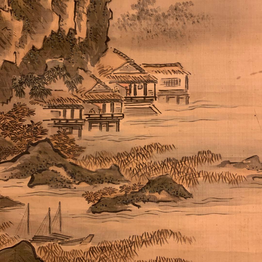 アンティーク　掛軸　山水の図　文晁