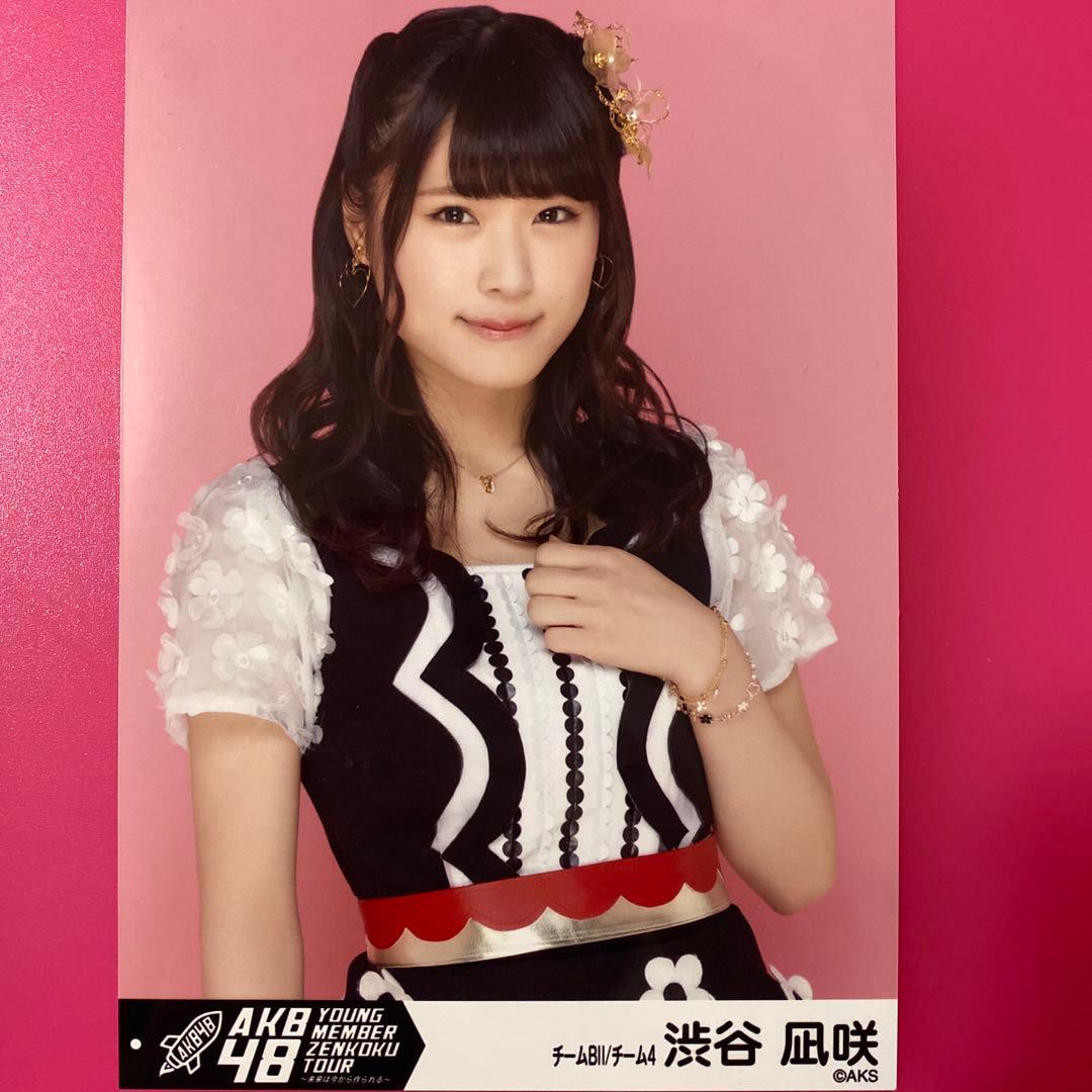 NMB48 渋谷凪咲☆生写真2枚セット - メルカリ