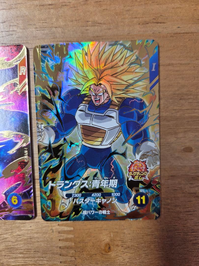 い*え様 ドラゴンボール スーパーダイバーズ まとめ売り - メルカリ