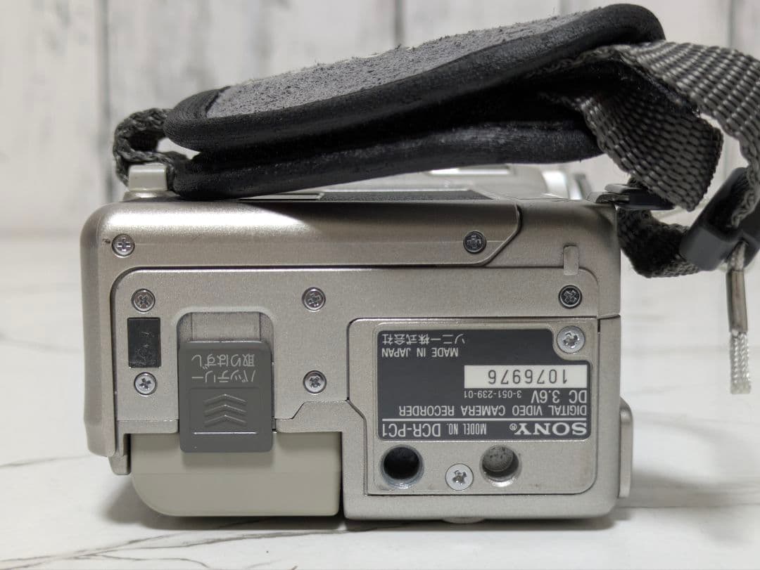 SONY　DCR-PC1　MiniDV対応　ACアダプター付き