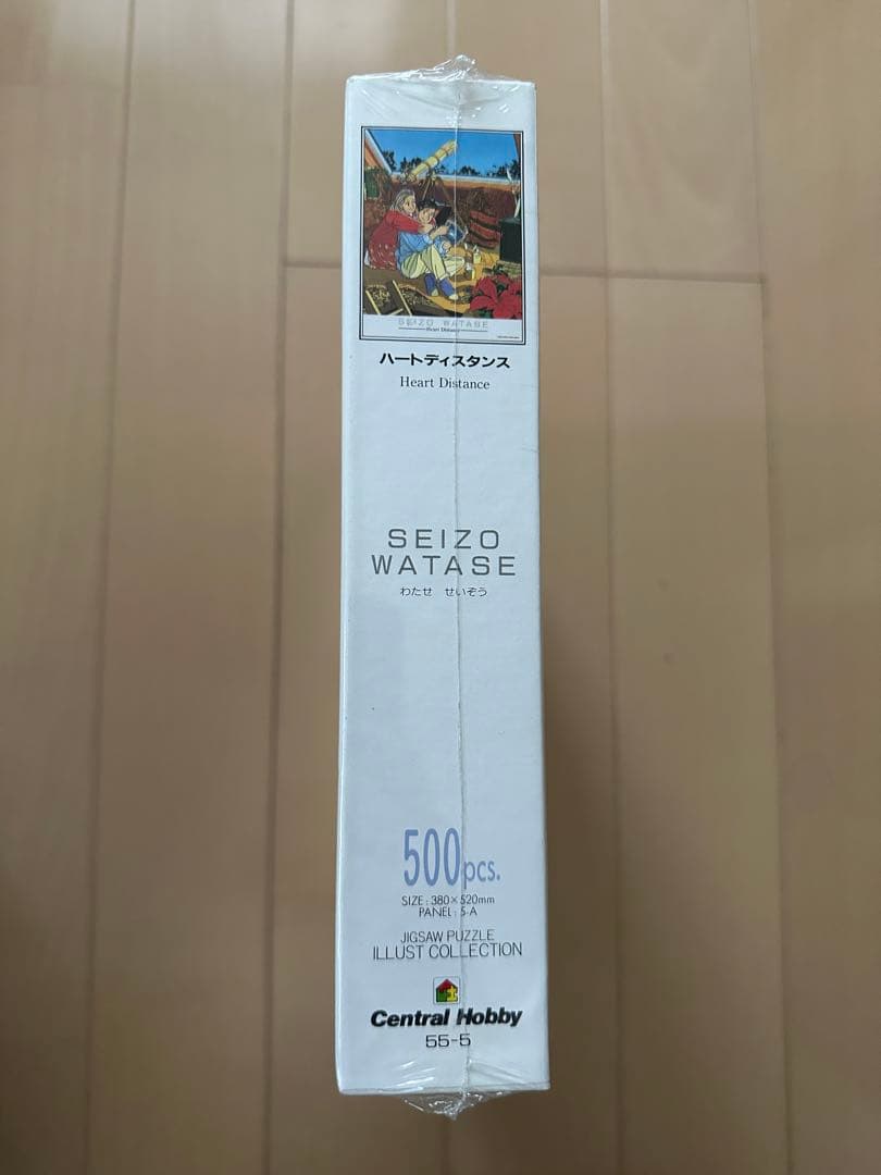 わたせせいぞう ハートディスタンス500ピース未開封