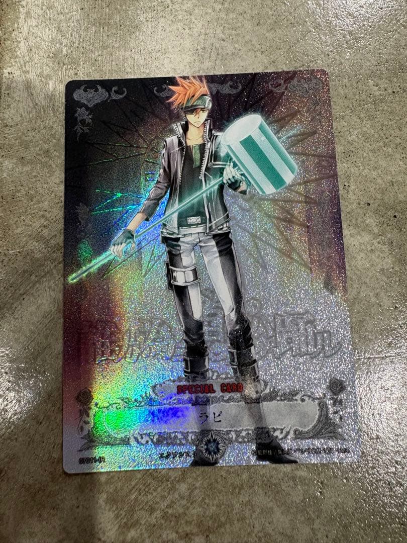 D.gray-man トレーディングカード ラビIR - メルカリ