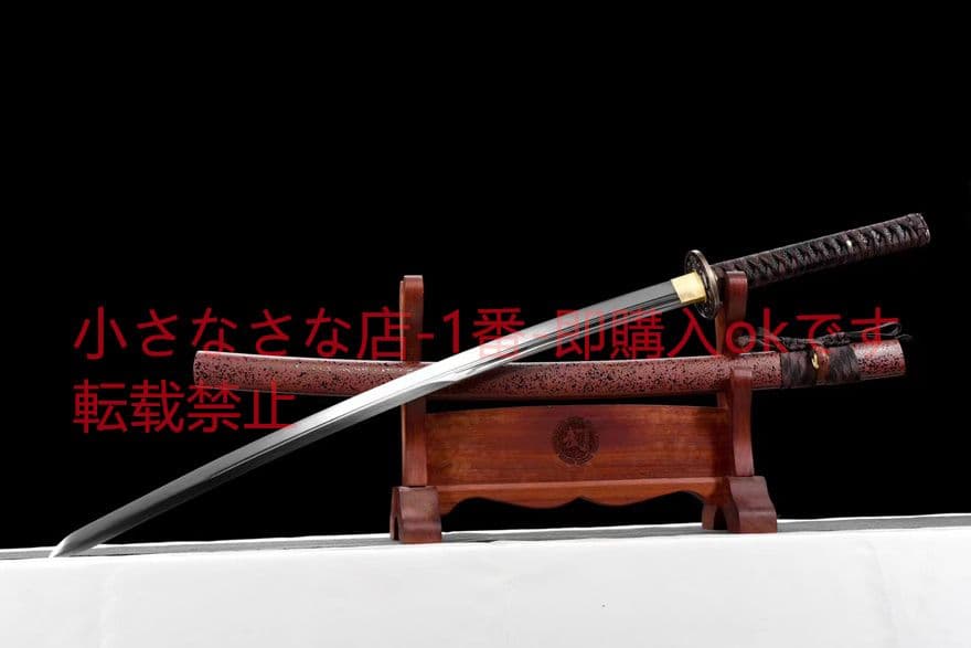 『岳空小烏丸』御物 太刀 無銘（小烏丸）古兵器 武具　刀装具　日本刀　模造刀