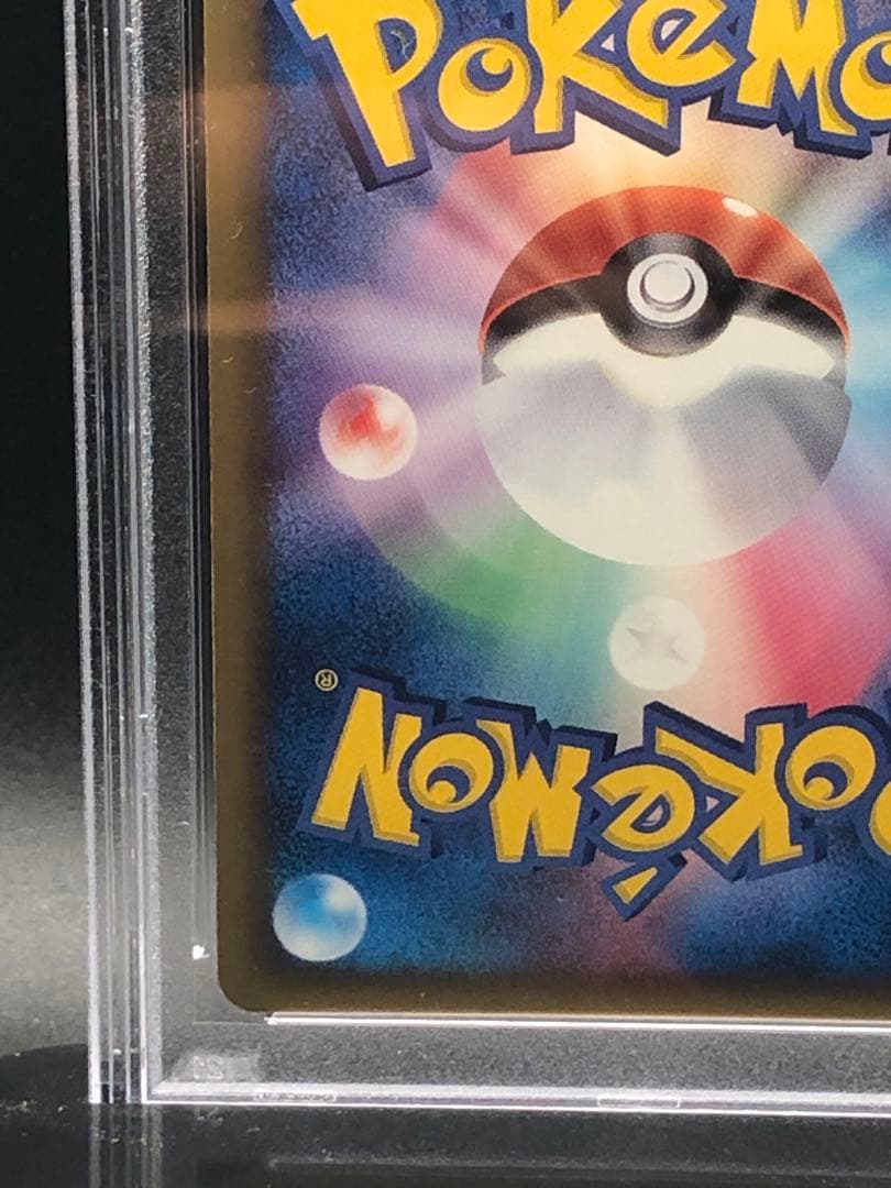 PSA10 ブラッキー　δデルタ種　2005年