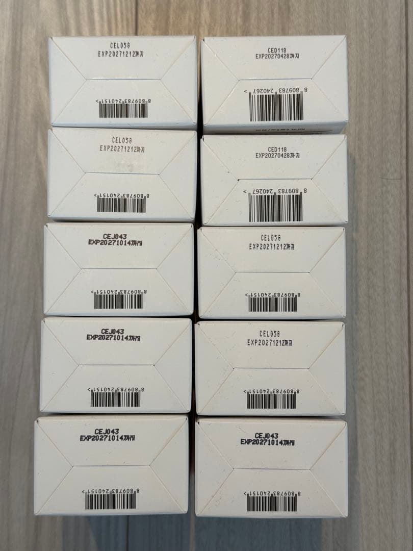 b*い様 celladix 美容液　アンプル