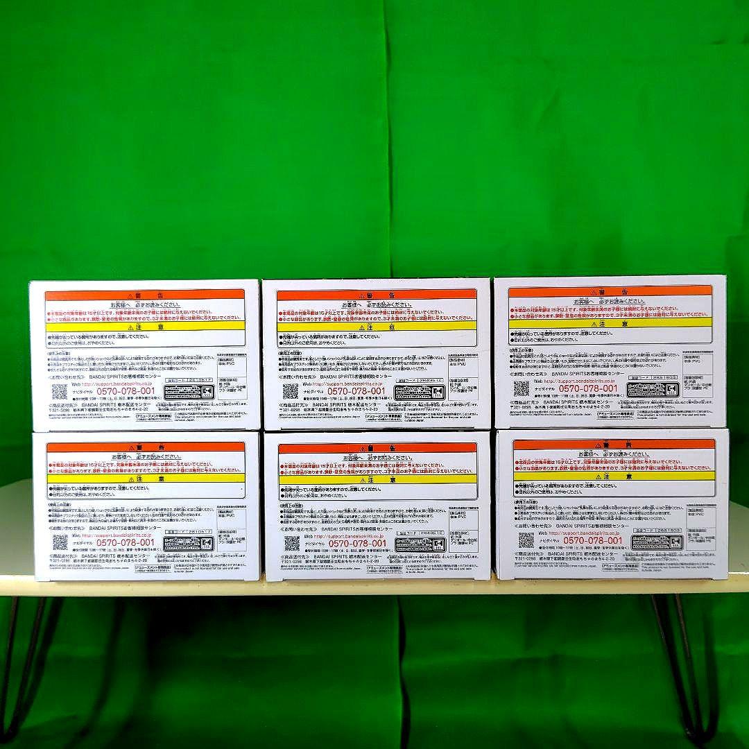 Reilax time　食蜂操祈　松本乱菊 地獄のフブキ　6点セット