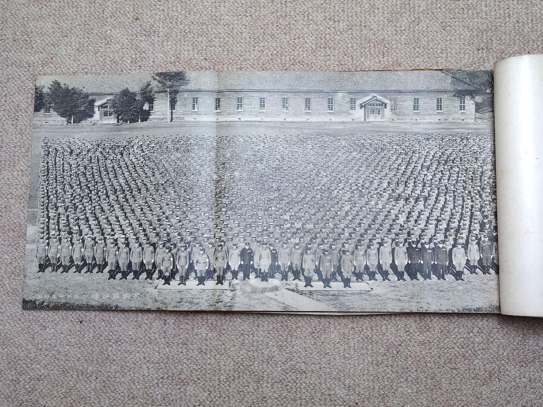 大日本帝国陸軍 昭和十一年 特別大演習写真帖 北海道 昭和天皇