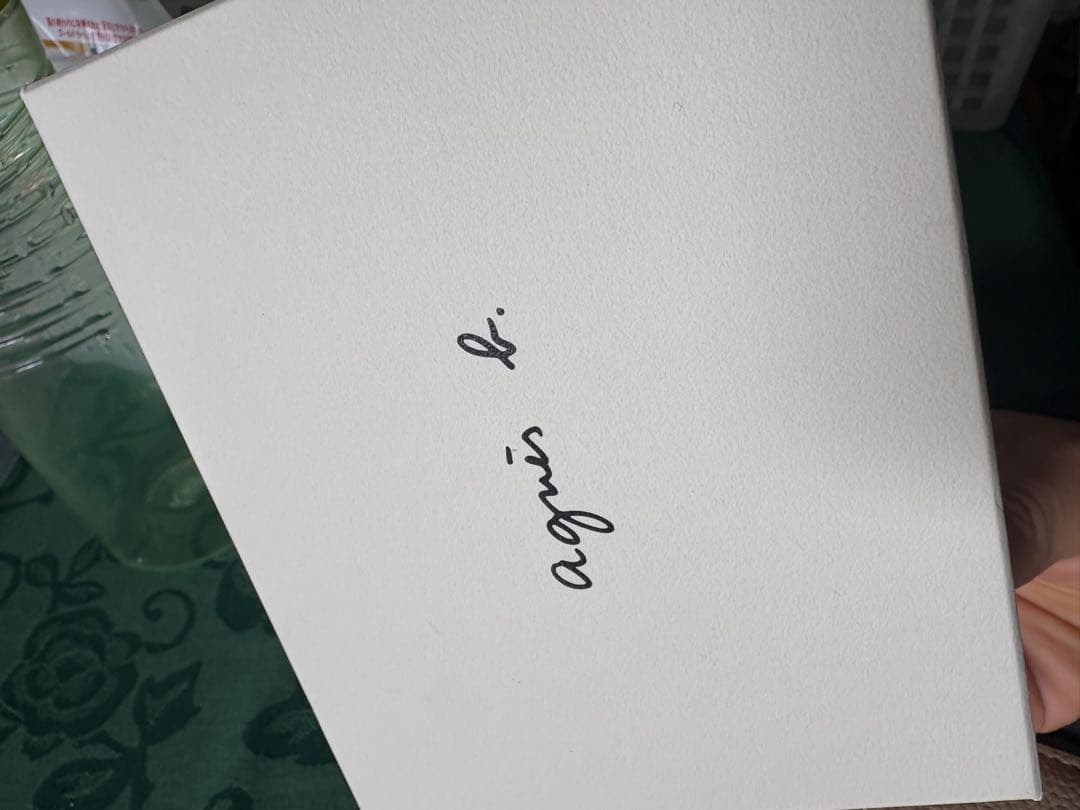 ほぼ新品　アニエスの財布(ベージュ*オレンジピンク) 0652-VCR1